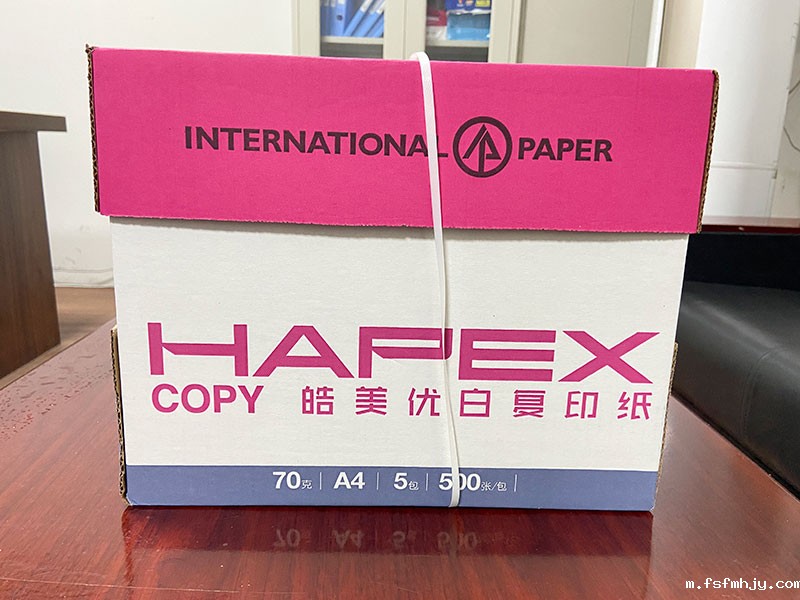 在市场上如何挑选一款好的复印纸？